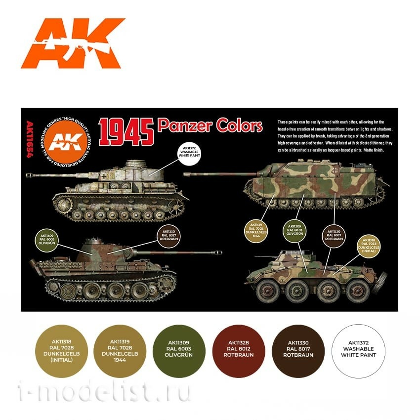 AK11654 AK Interactive Набор красок 