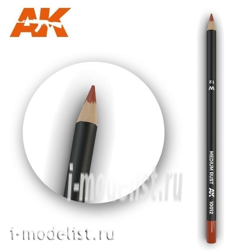 AK10012 AK Interactive Акварельный карандаш 