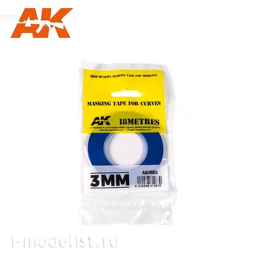 AK9183 AK Interactive Клейкая лента для изгибов, 3 мм / MASKING TAPE FOR CURVES 3MM