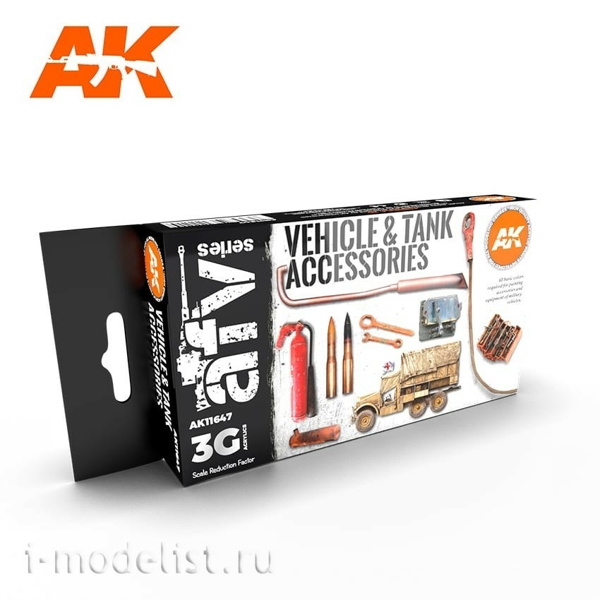 AK11647 AK Interactive Набор красок 