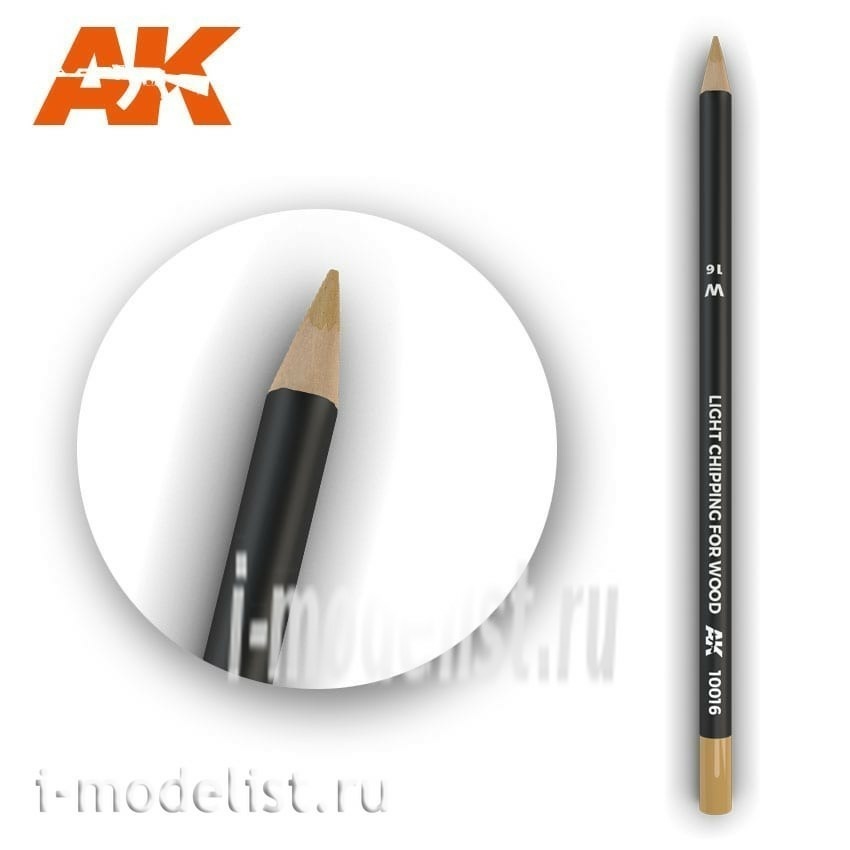 AK10016 AK Interactive Акварельный карандаш 