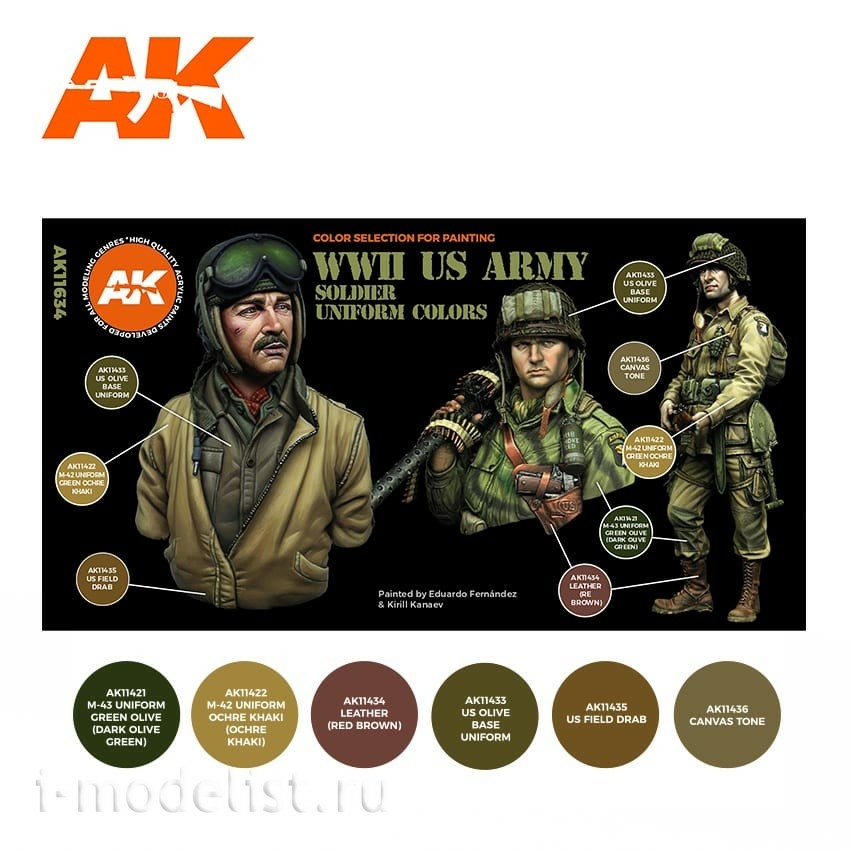 AK11634 AK Interactive Набор красок 