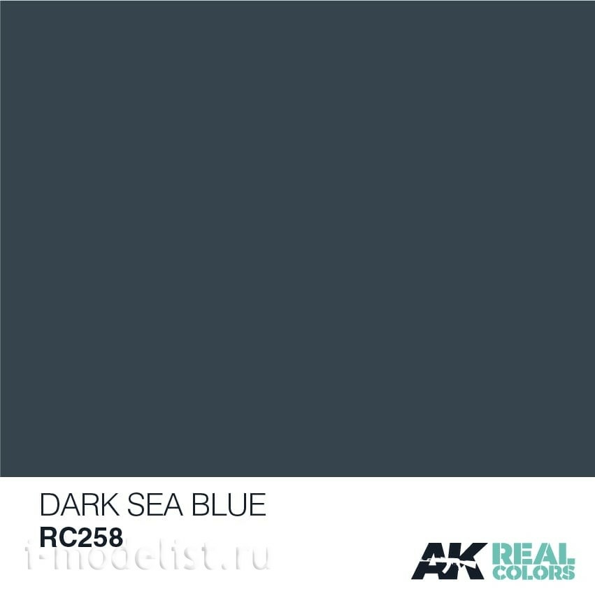 RC258 AK Interactive Краска акриловая ТЕМНО-СИНЕЕ МОРЕ 10МЛ / DARK SEA BLUE / ТЕМНО-ГОЛУБОЙ