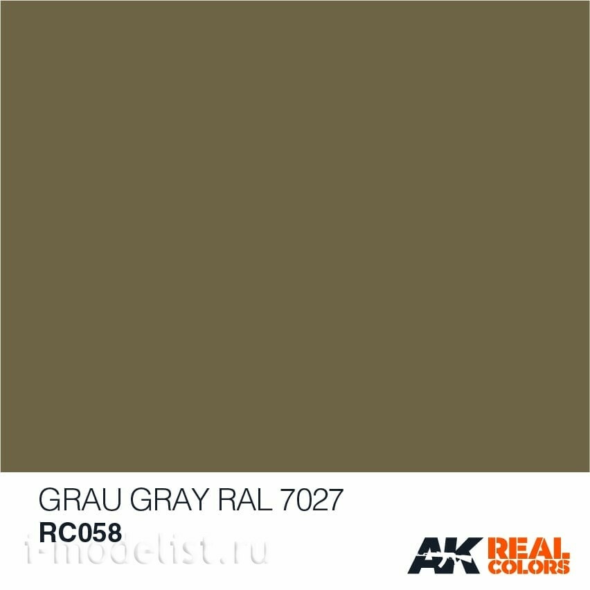 RC058 AK Interactive Grau-Gray RAL 7027 (серый) 10ml