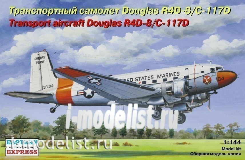 14478 Восточный экспресс 1/144 Транспортный самолет Douglas C-117D