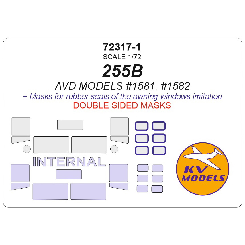 72317-1 KV Models 1/72 КР@3-255Б (AVD Models #1581, #1582) - (Двусторонние маски)