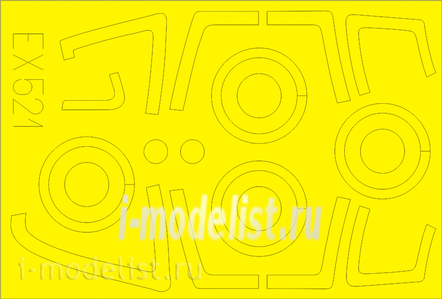 EX521 Eduard 1/48 Маска для С-33