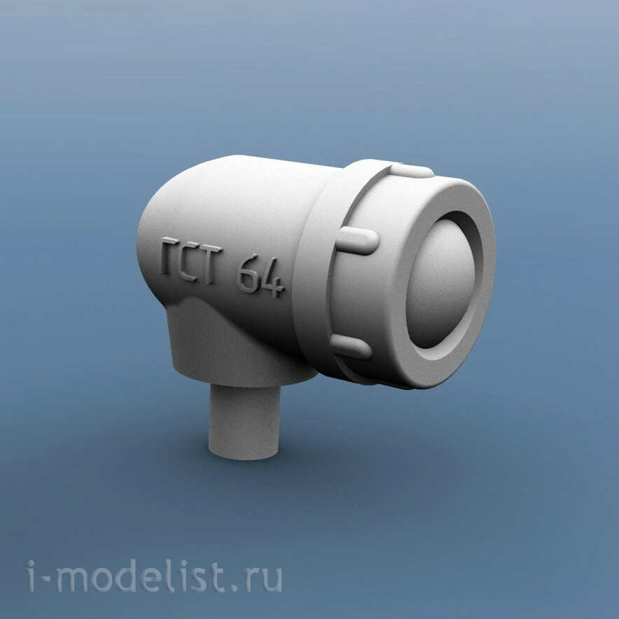 RS35136 Э.В.М. 1/35 Габаритные огни ГСТ 64 Поздний тип с защитой из фототравления