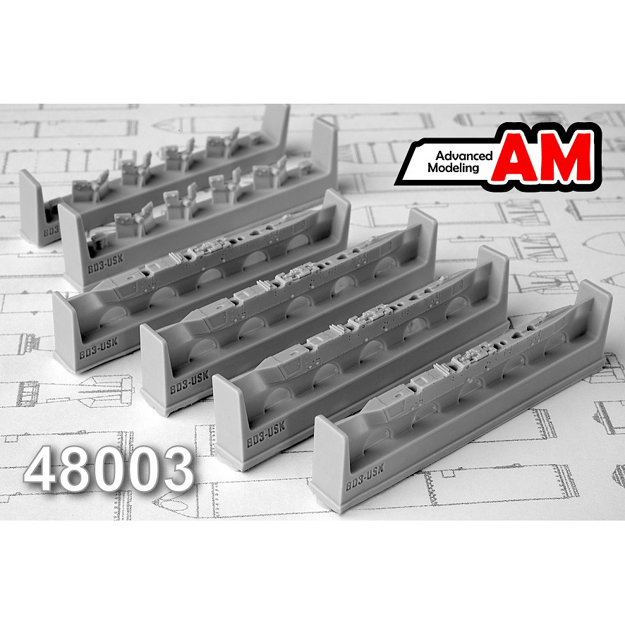 AMC48003 Advanced Modelling 1/48 Балочный держатель БД3-УСК-А