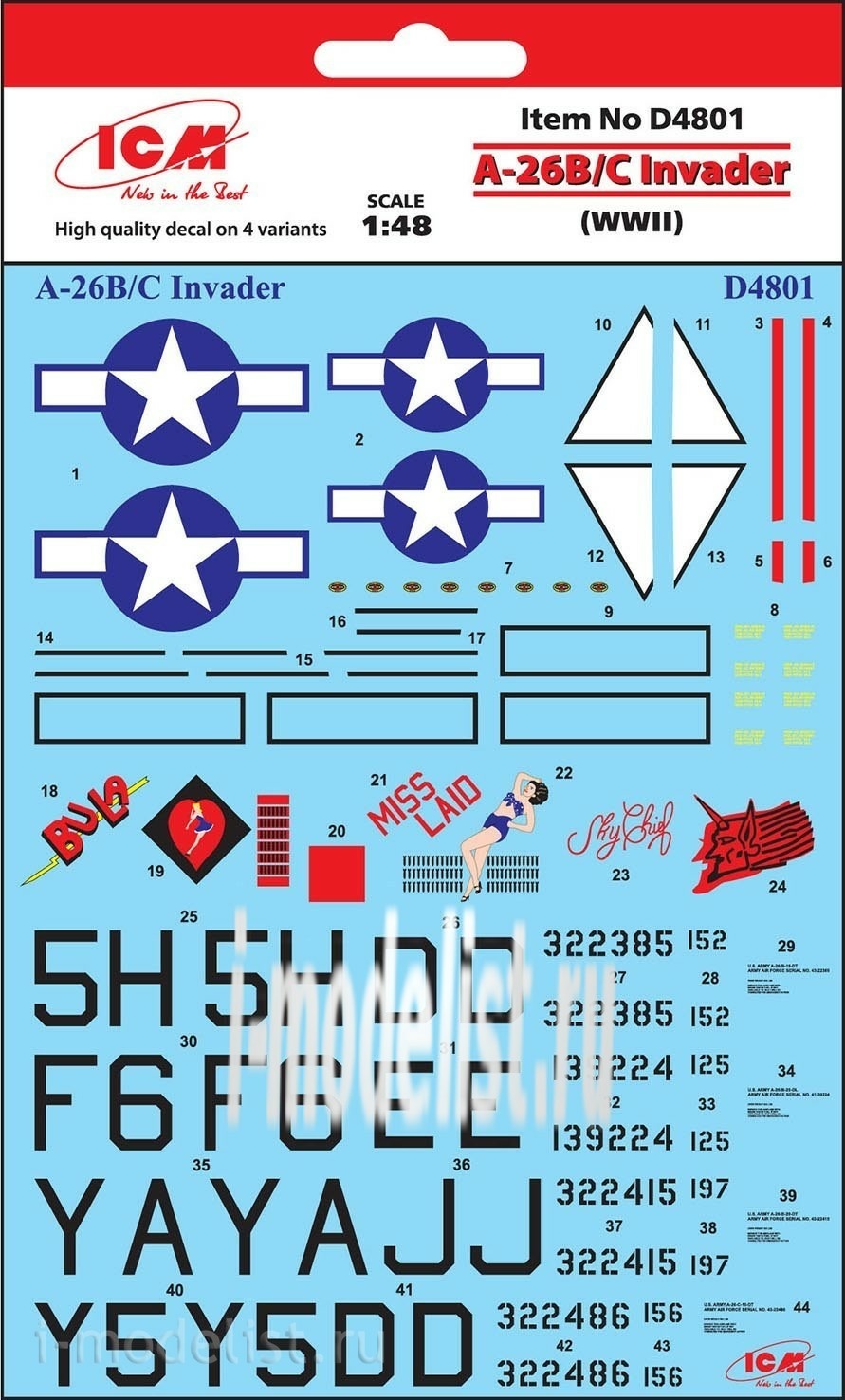 D4801 ICM 1/48 Декаль для A-26B/C Invader (WWII)