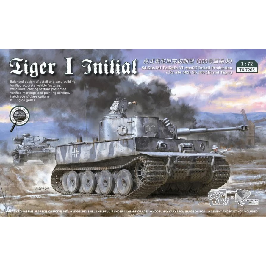 TK7205 Border Model 1/72 Танк Tiger I, очень ранний тип (502-й тяжелый танковый батальон № 100)