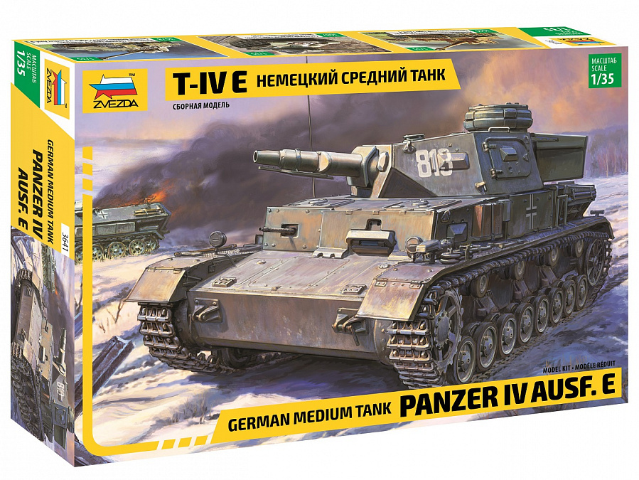 3641 Звезда 1/35 Немецкий танк Т-IV E