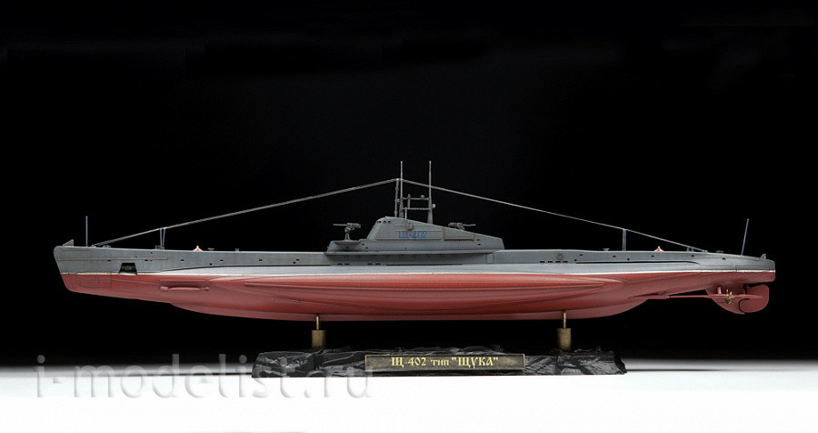 9041 Звезда 1/144 Советская подводная лодка 