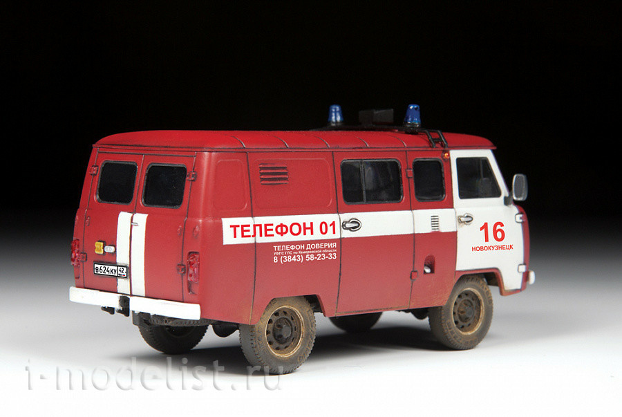 43001 Звезда 1/43 УАЗ «3909» Пожарная служба