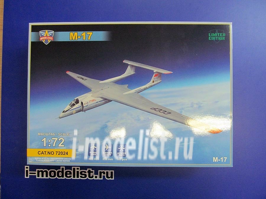 72024 ModelSvit 1/72 Самолет-перехватчик М-17 