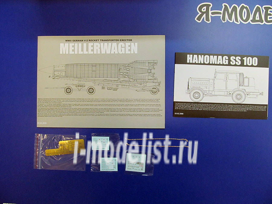 2030 Takom 1/35 WWII German V-2 Rocket Transporter/Erector Meillerwagen+Hanomag SS100
