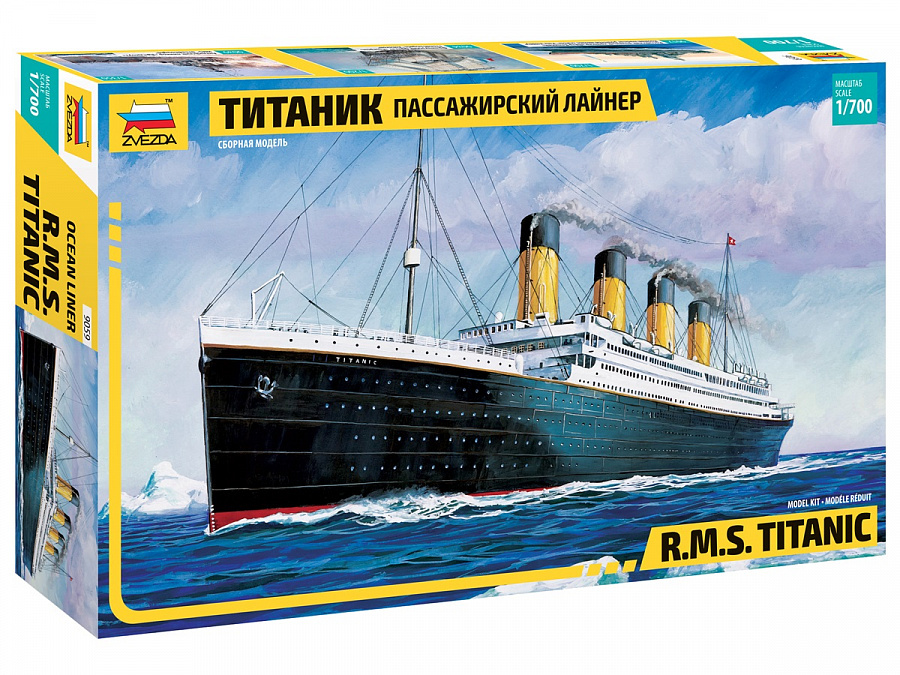 9059 Звезда 1/700 Пассажирский лайнер Титаник