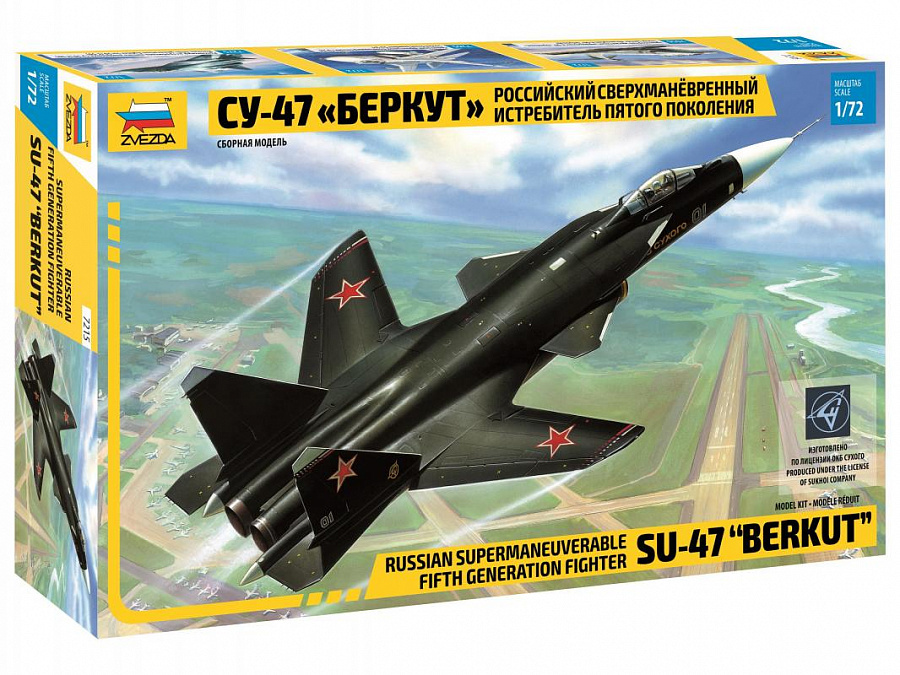 7215 Звезда 1/72 Истребитель пятого поколения Су-47 