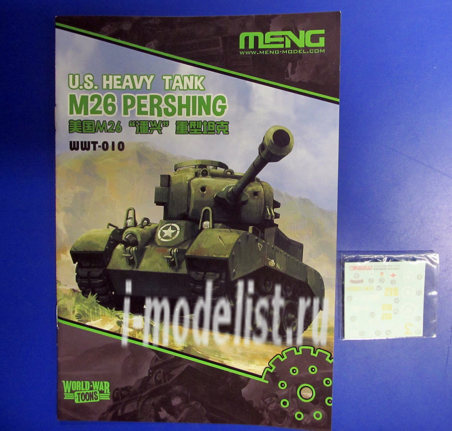WWT-010 Meng U.S. Heavy Tank M26 Pershing