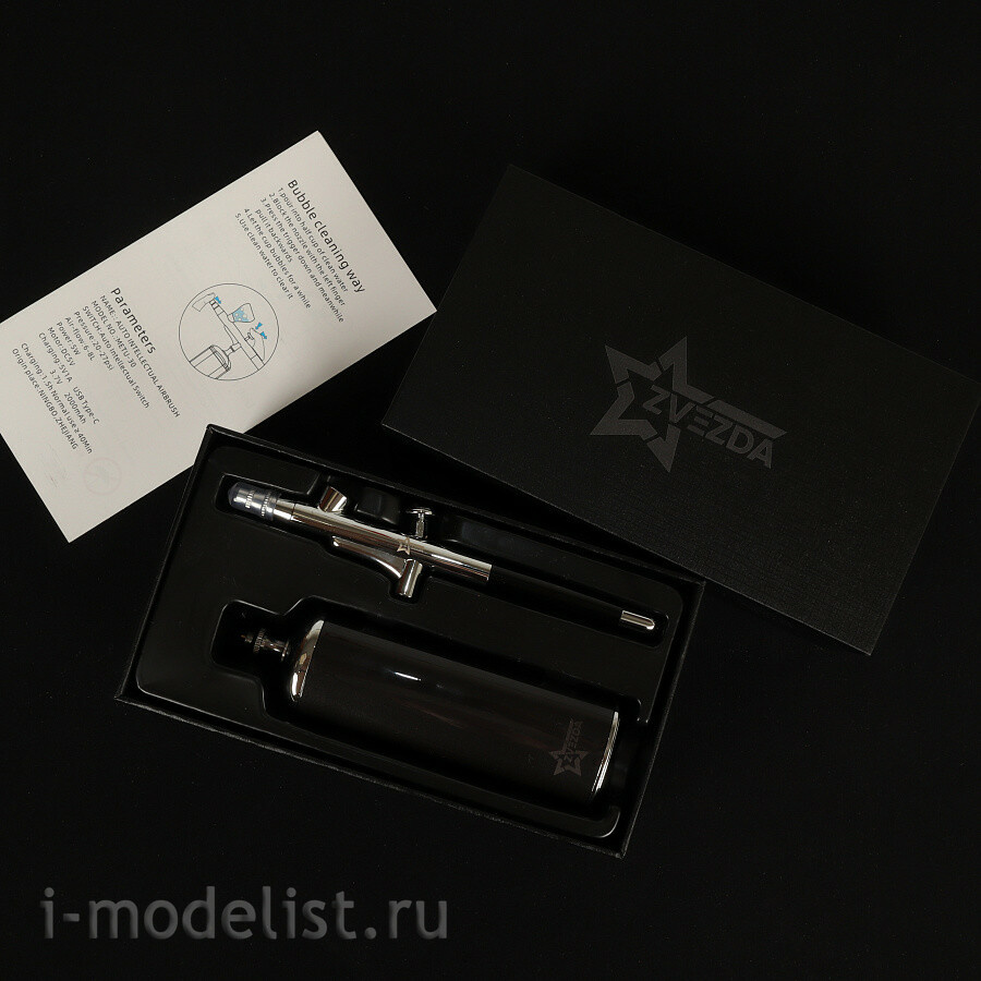 MW-9009A MANWAH Аэрограф + беспроводной портативный аккумуляторный воздушный компрессор (серебристый)