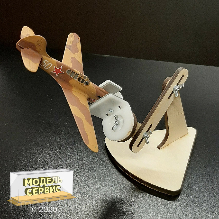 MSA004001 Модель-Сервис 3D-стапель для работы с моделями