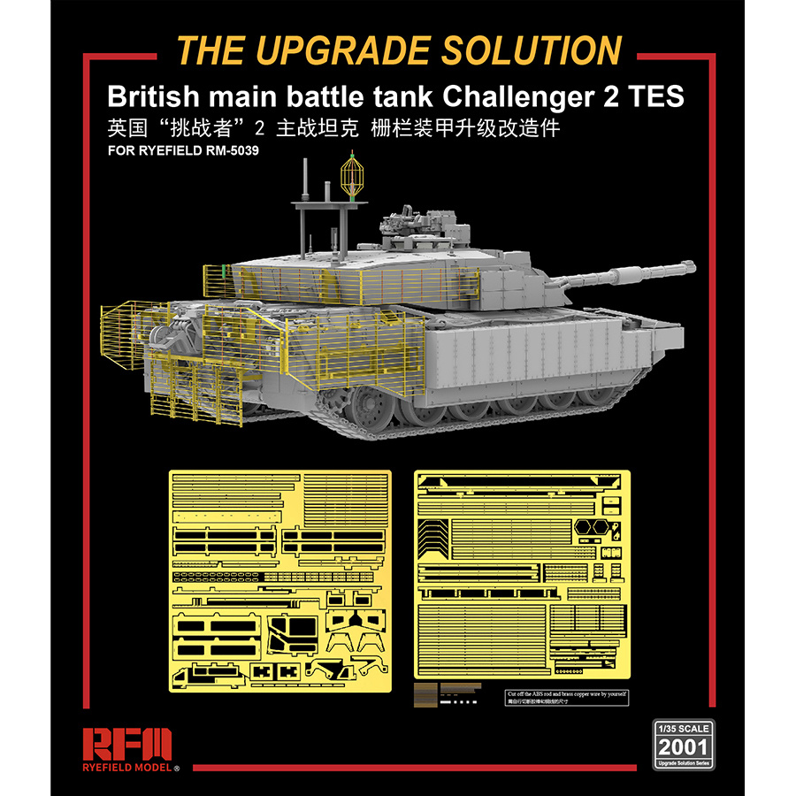 RM-2001 Rye Field Model 1/35 Противокумулятивные решетки для Challenger 2 TES