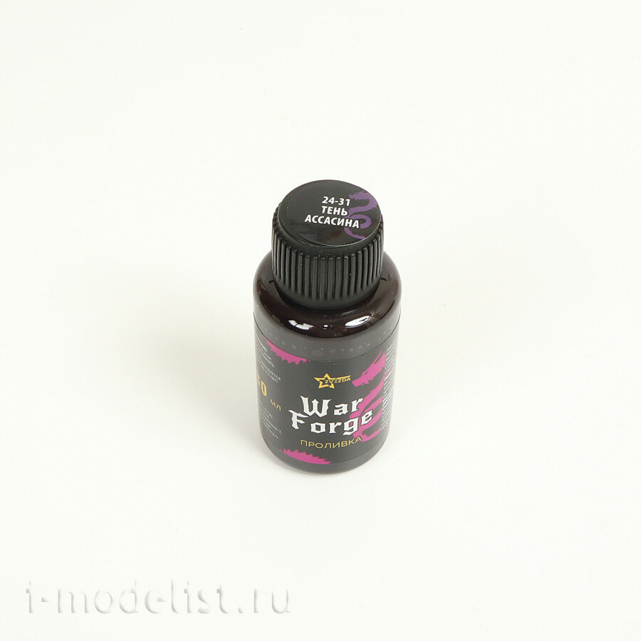 24-31ZS/30 Звезда Проливка Тень ассасина (30 мл)