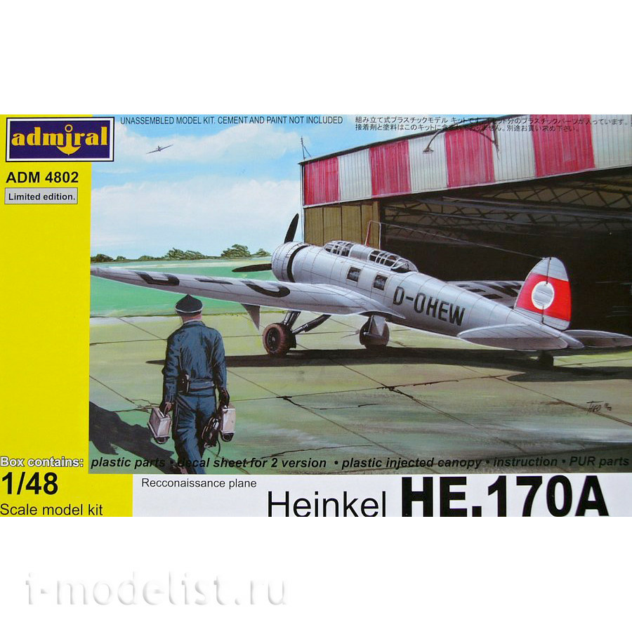 ADM4802 AZ Model 1/48 Heinkel He.170A Early, Germany, 1937