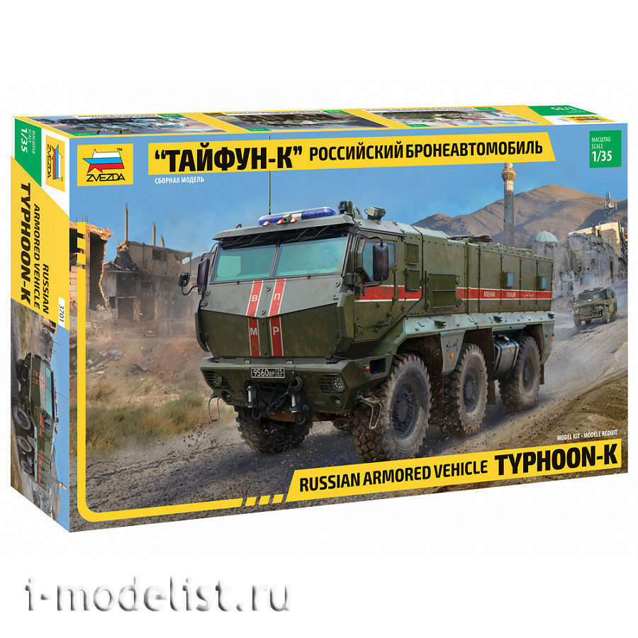 Sbornaya Model Tajfun K Zvezda 1 35