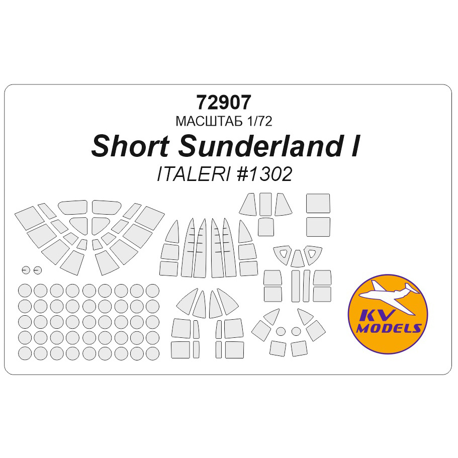 72907 KV Models 1/72 Short Sunderland I / III (ITALERI #1302, #1352)
