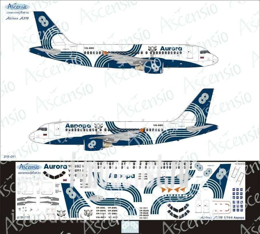 319-011 Ascensio 1/144 Декаль на самолёт Airbu A319 (Аврор)