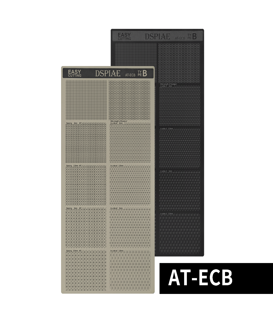 AT-ECB DSPIAE Коврик для резки клейкой ленты типа B, 110х233 мм