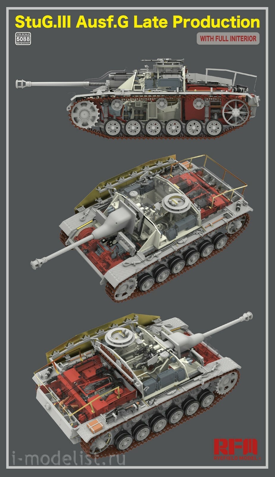RM-5088 Rye Field Model 1/35 САУ StuH42 & StuG.III Ausf.G, поздние (полный интерьер)