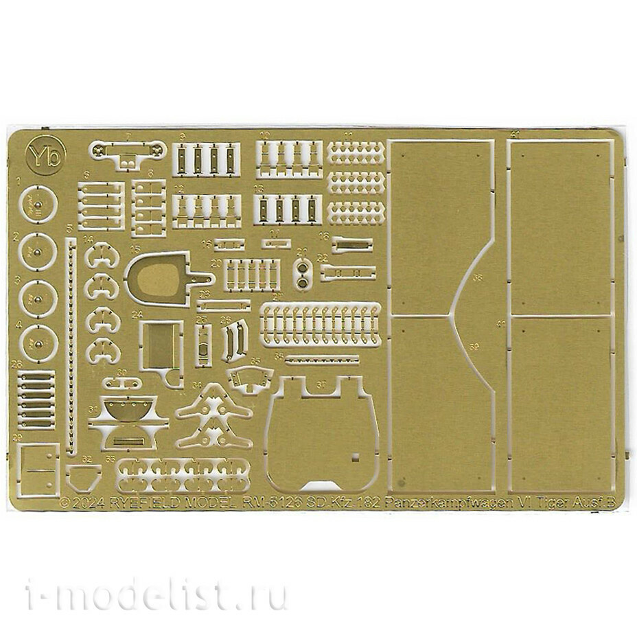 RM-5126 Rye Field Model 1/35 Немецкий тяжелый танк Sd.Kfz.182 Tiger Ausf.B King Tiger (турель Henschel), продвинутая версия
