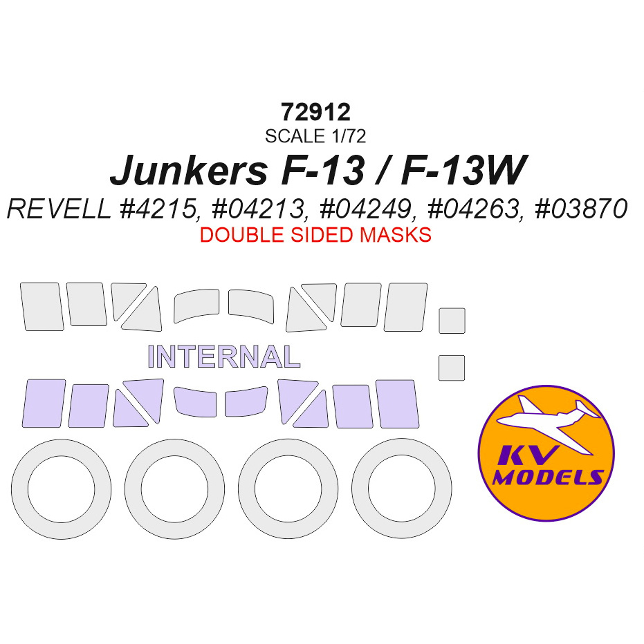 72912 KV Models 1/72 Окрасочная маска для Junkers F-13 / F-13W - (Двусторонние маски) + маски на диски и колеса