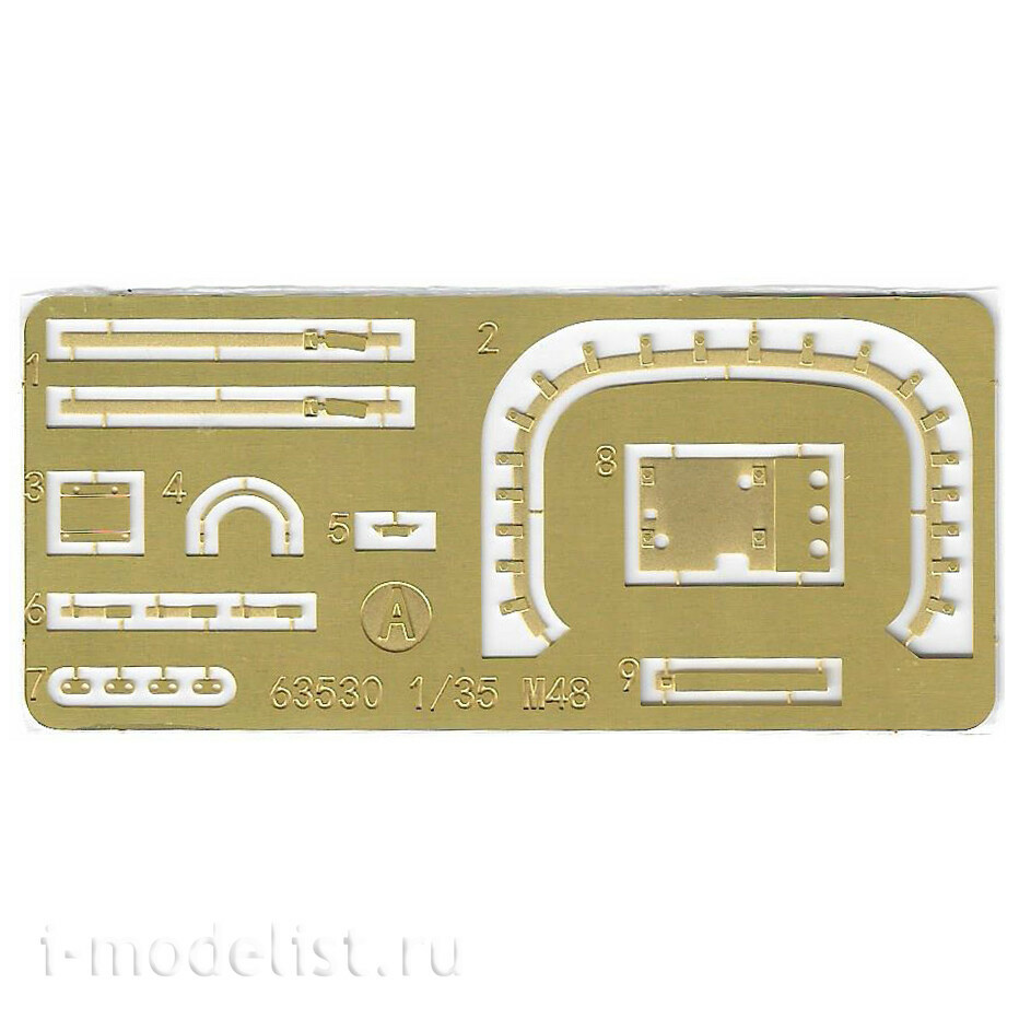 63533 I Love Kit 1/35 Основной боевой танк M48 A3