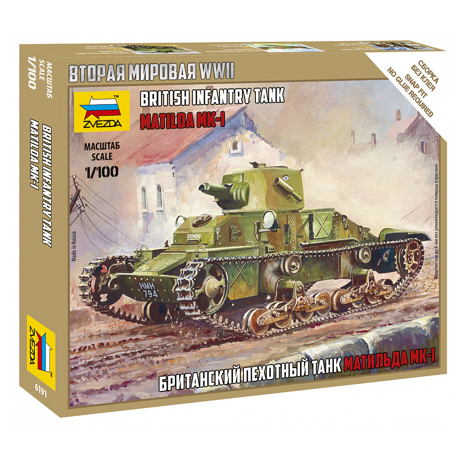 6191 Звезда 1/100 Британский пехотный танк Матильда МК-I