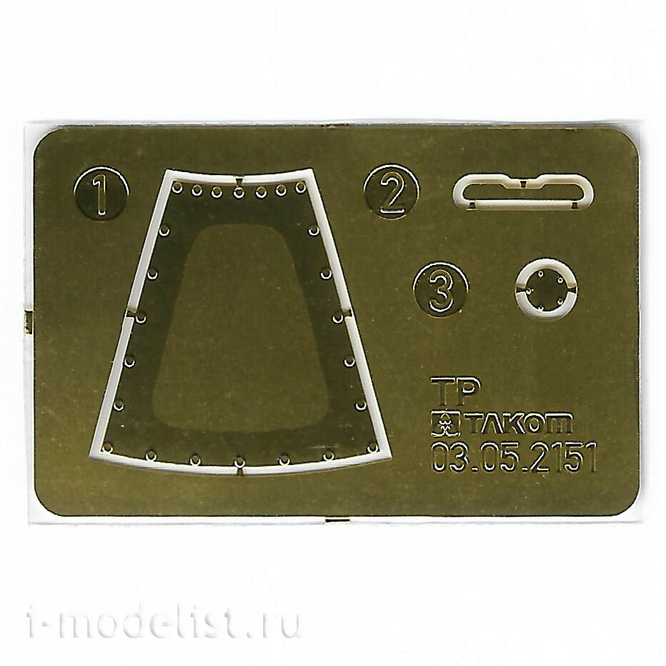 2152 Takom 1/35 Место запуска летающей бомбы V-1