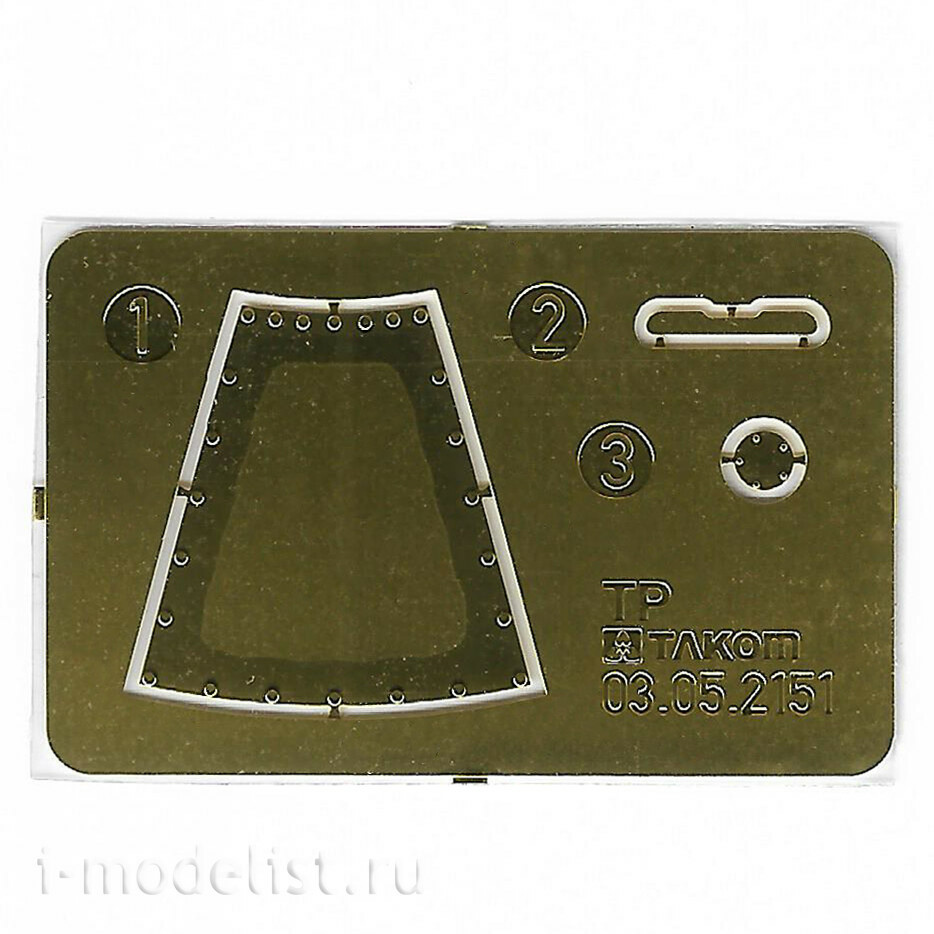 2151 Takom 1/35 Летающая бомба V-1 с интерьером