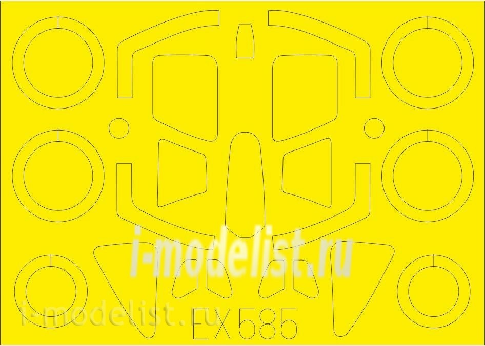 EX585 Eduard 1/48 Маска для С-17/22UM3K