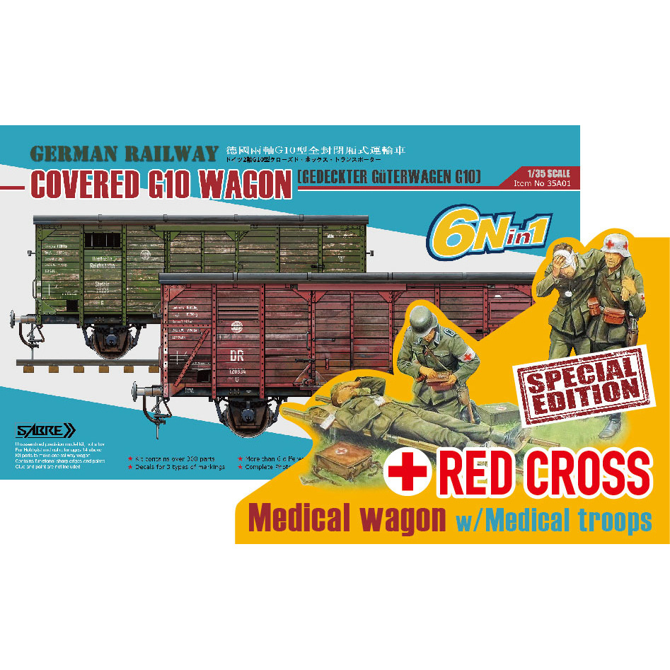 35A01-RCSP Sabre Model 1/35 Немецкий железнодорожный крытый вагон G10 (6 в 1)	