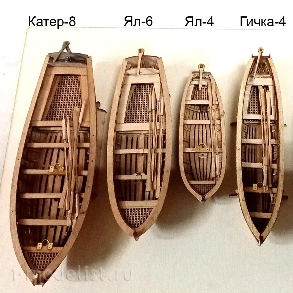 E64109 Эскадра 1/64  Гичка 4-весельная (анегри)
