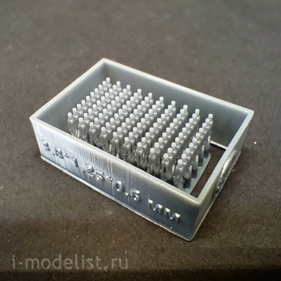 DMS-35226 ДМС 1/35 Вилка тяги, 100 шт, 3,8*1,25*0,6 мм