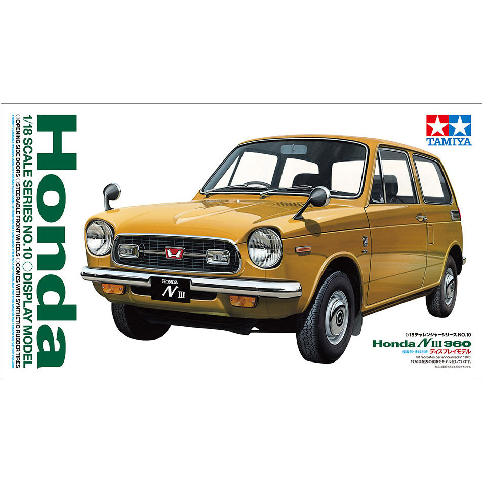 10010 Tamiya 1/18 Honda N III 360