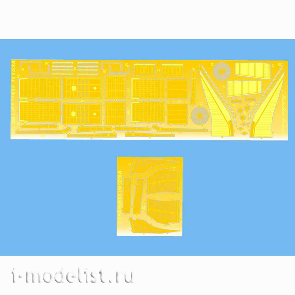 MD7211 Metallic Details 1/72 Воздухозаборники для MiGG-25