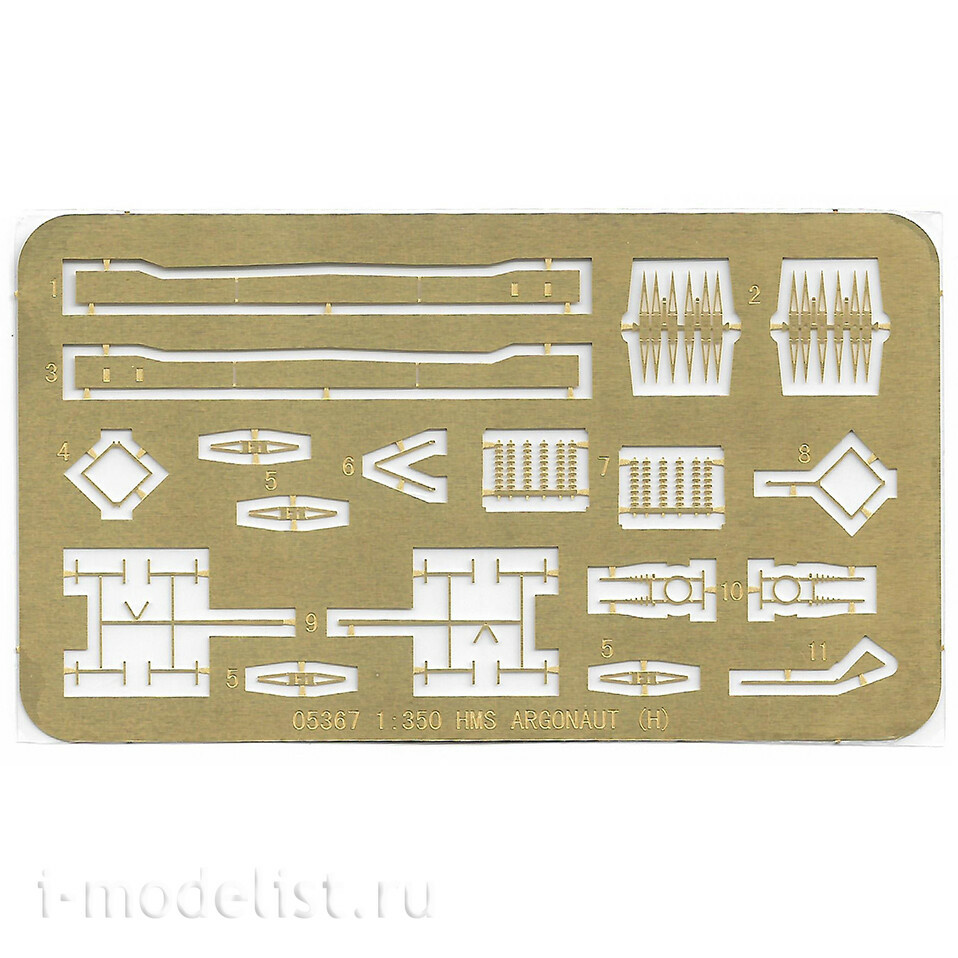 05367 Трубач 1/350 Британский лёгкий крейсер HMS Argonaut