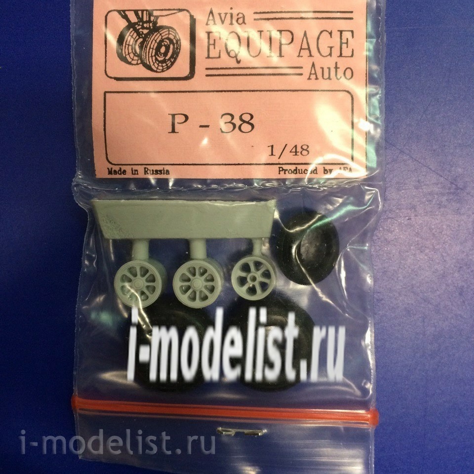 EQB48026 Экипаж 1/48 Резиновые колёса для P-38