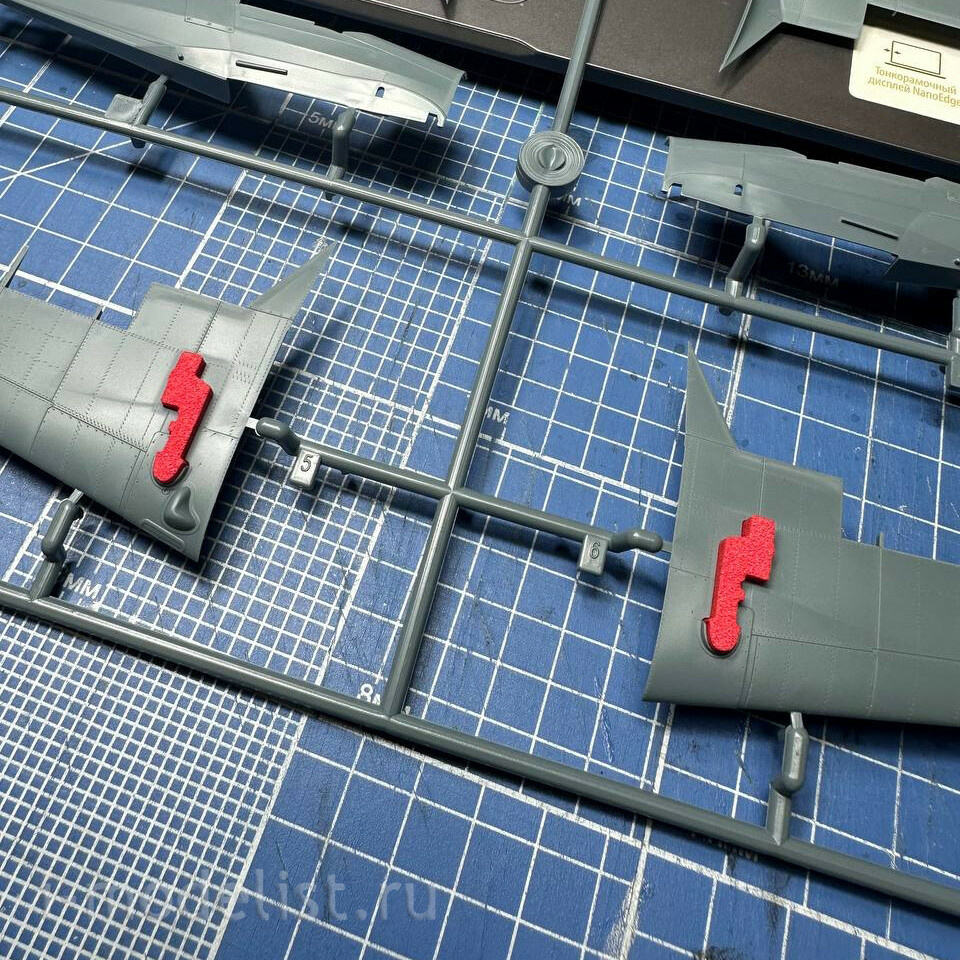 45007 SX-Art 1/48 Заглушки ниш для Z-526AFS Akrobat (Eduard)