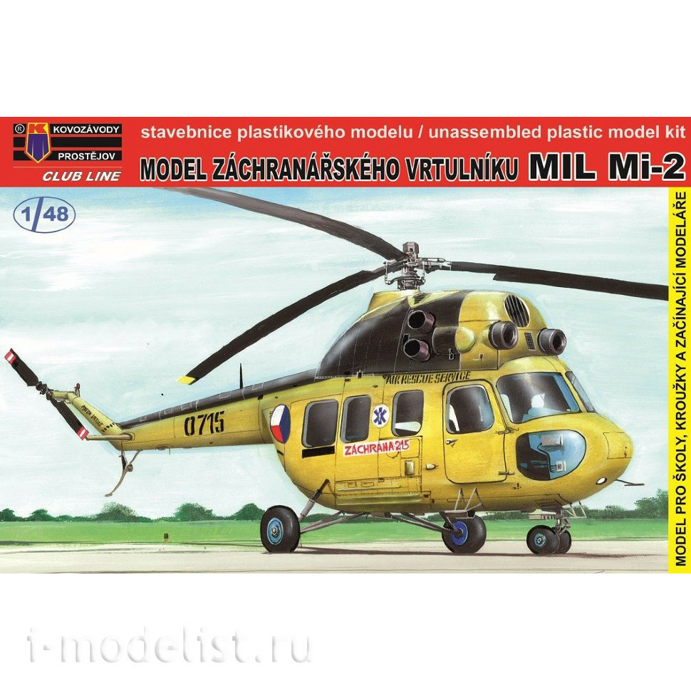 CLK4801 Kovozavody Prostejov 1/48 Вертолёт 