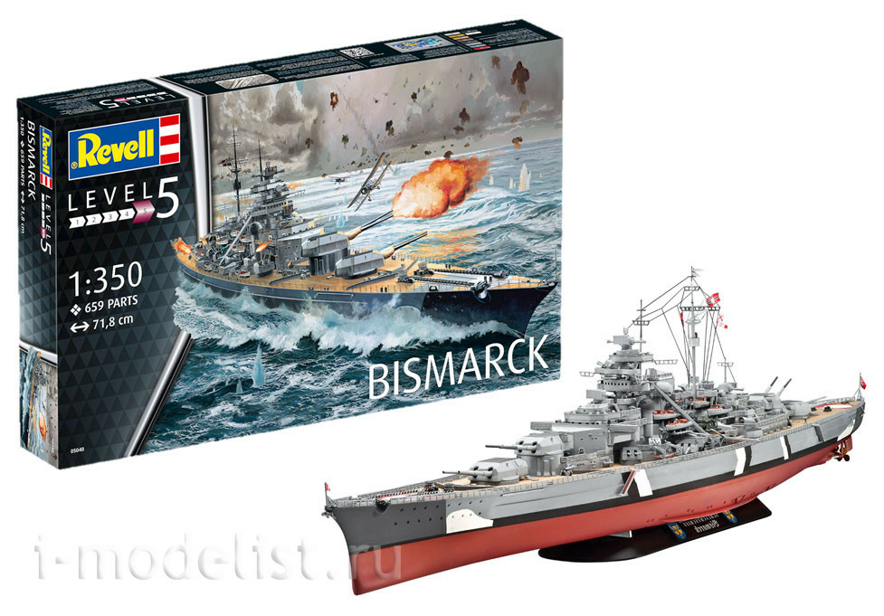 05040 Revell 1/350 Корабль линейный Bismarck, 2-ая МВ, немецкий																				